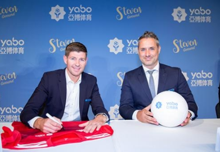 依据体育在欧洲体育赞助网络的消息，体育的欧洲赛事赞助利用揭晓了一个重大消息。据悉，西甲将成为后疫情时代首个展开比赛的主要欧洲足球联赛。届时，体育转播帮助广告和体育场内广告将按照与英超联赛签订的合同进行投放，以保证双方的商业合作利益。这是由于疫情原因推迟了多次的调整。